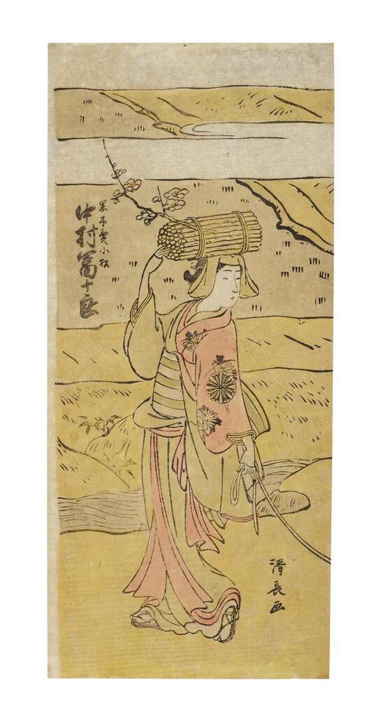 The actor Nakamura Tomijuro