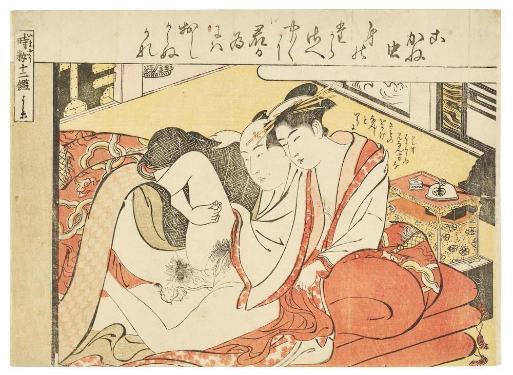Yoshiwara; Yado sagari (Lodging); Shikido juniban (Twelve Scenes of Lovemaking)