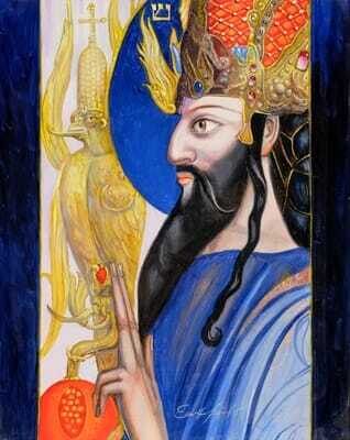 "Salomon" (Solomon)
