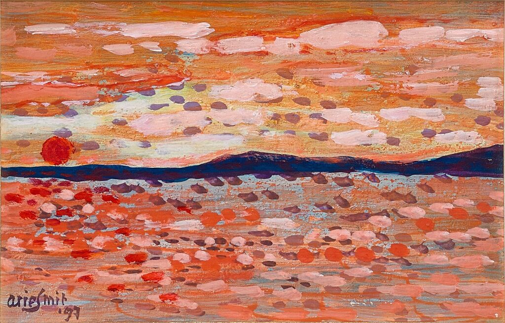 Horizon
