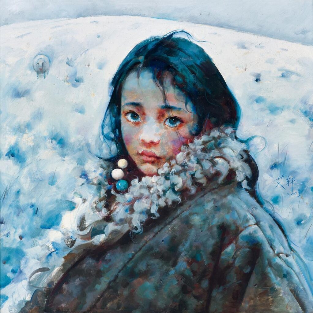 Tibetan Girl