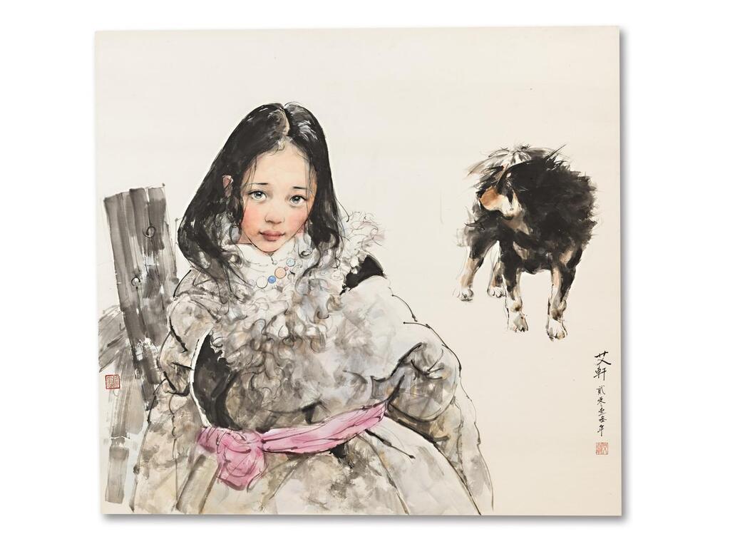 Tibetan Girl and Dog