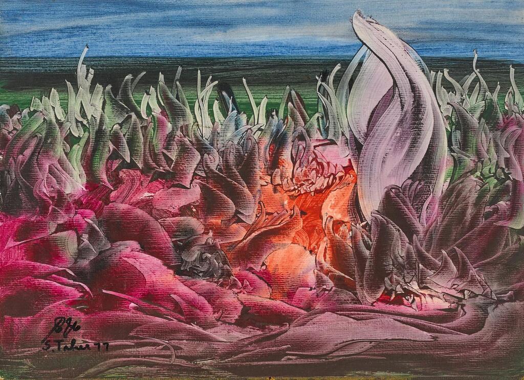 Untitled