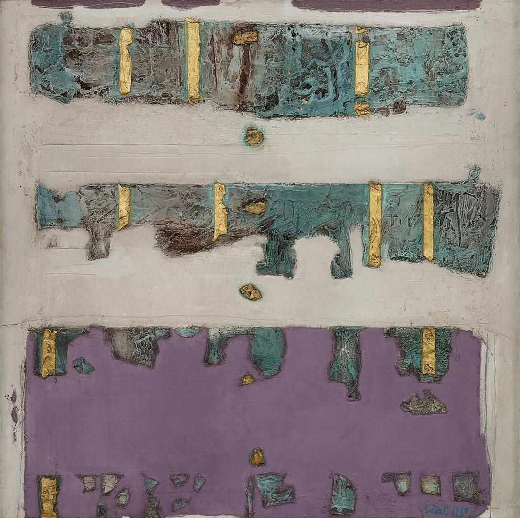 Bidang Horisontal