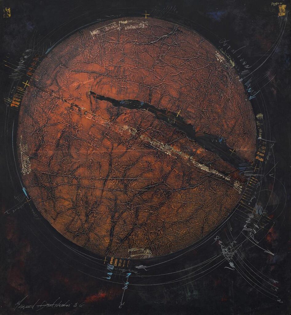 Orb