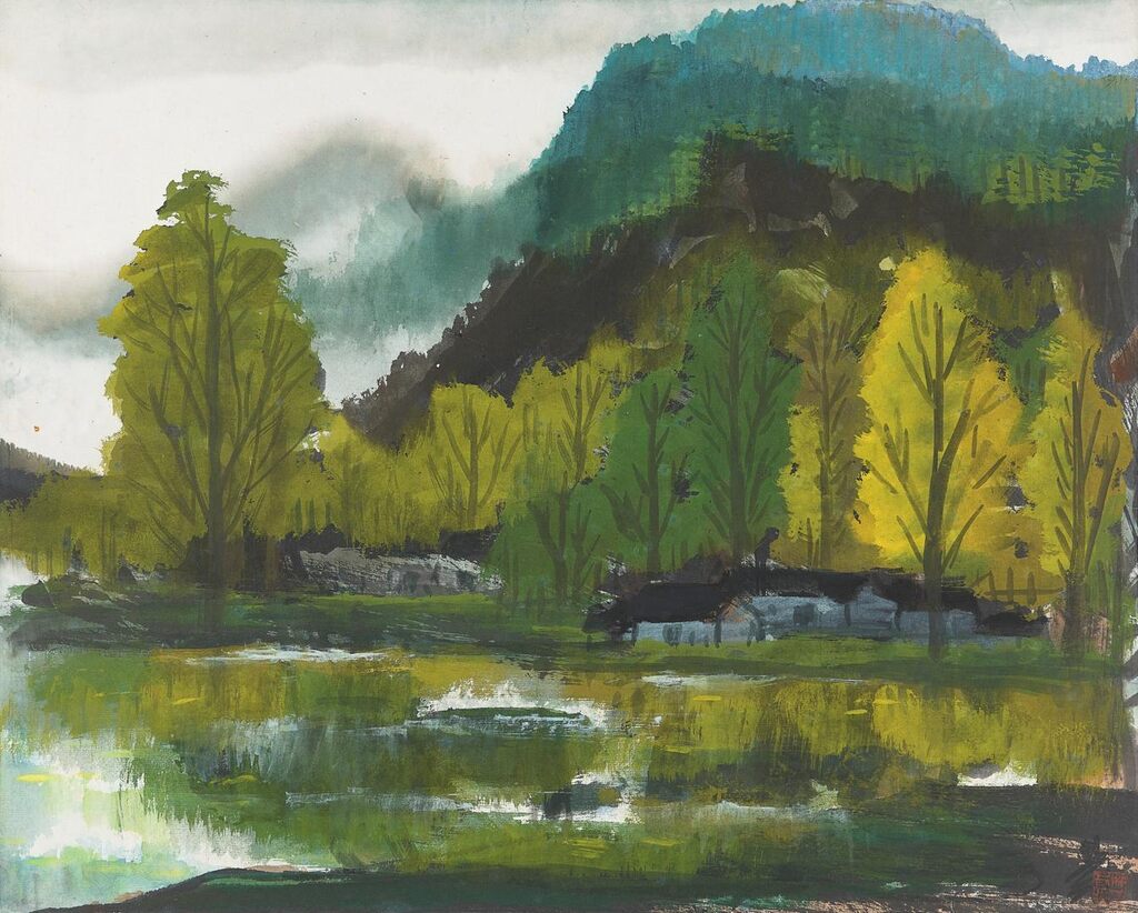Mountain Village