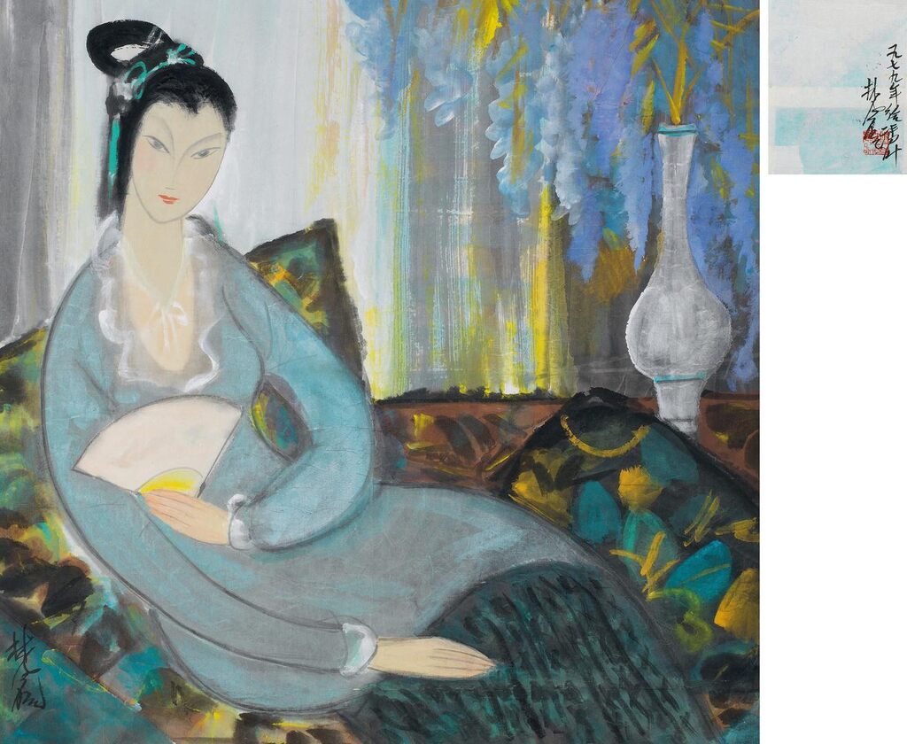 Lin Fengmian 林風眠, Lin Fengmian the Modern Lady