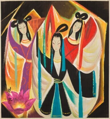 Lin Fengmian 林風眠, Lin Fengmian (1900 - 1991) Lotus Lanterns | 林風眠 (1900-1991年) 《寳蓮燈》 設色紙本 立軸