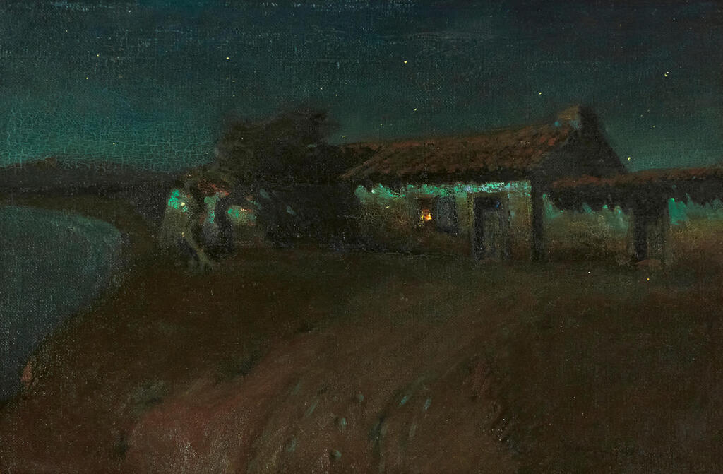 House on the Rim