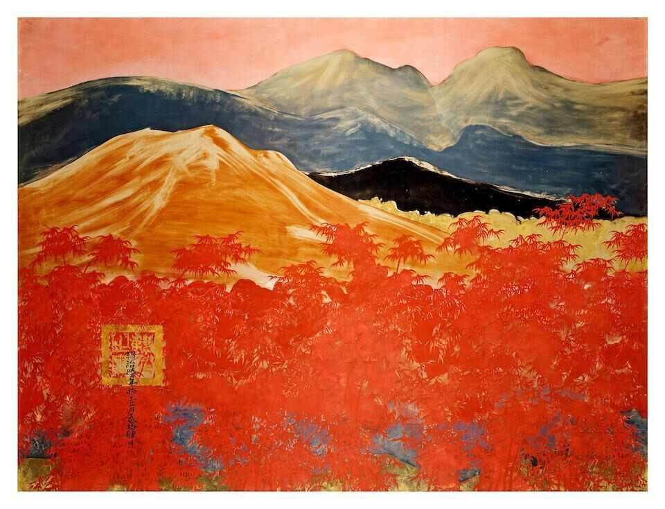 Landscape in Red