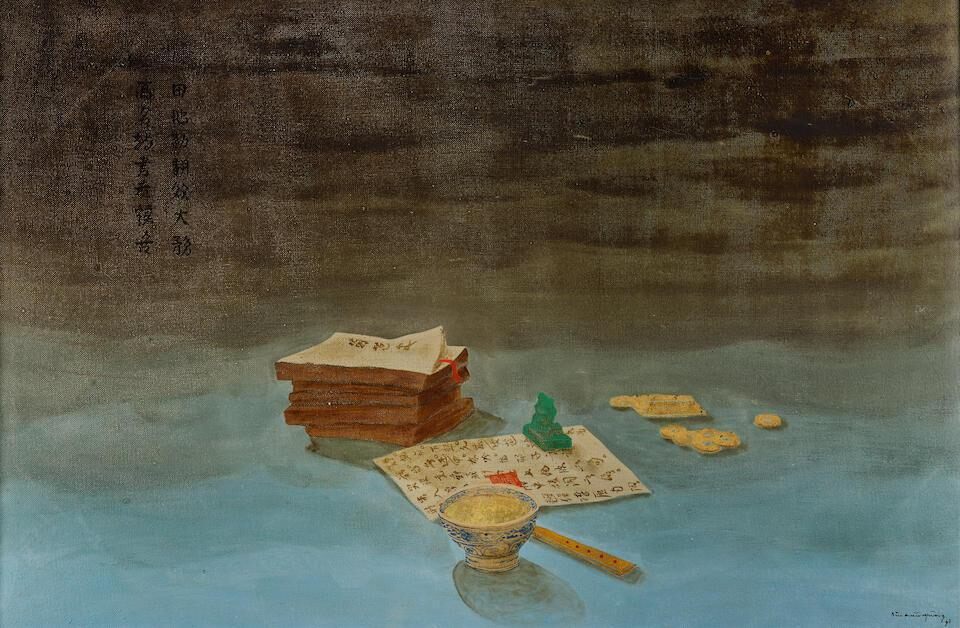 Still Life with Books