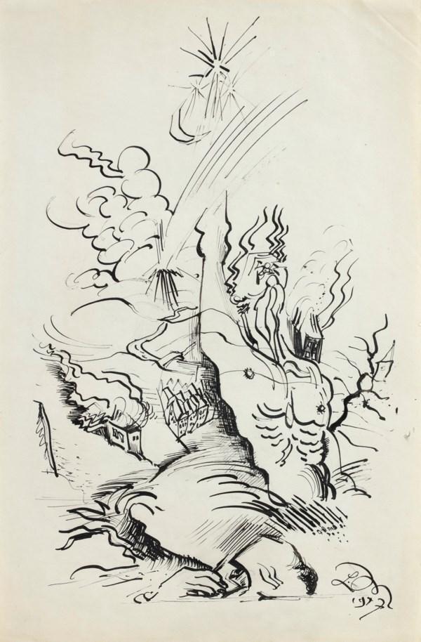 Surreale Szene (Surreal Scene)