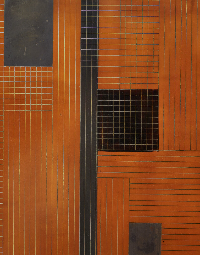 FOUR-PANEL SCREEN