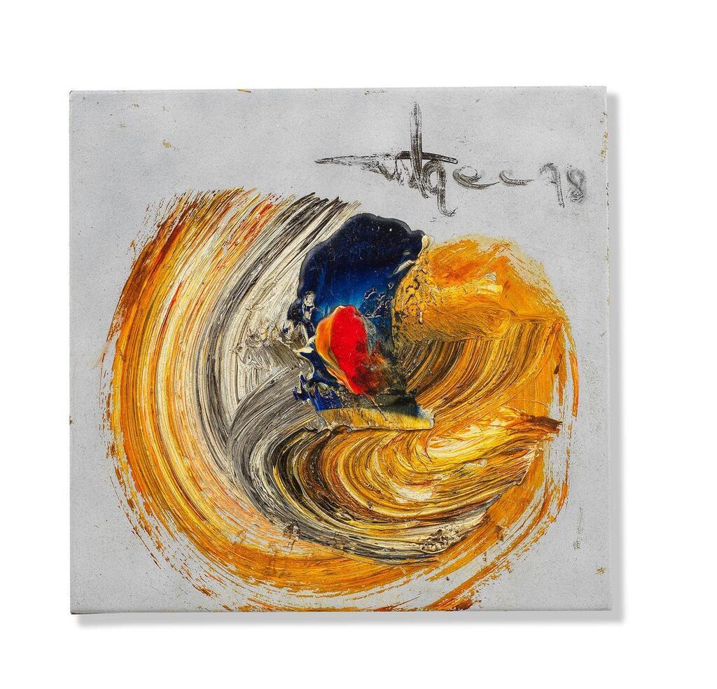 Untitled (Abstract)