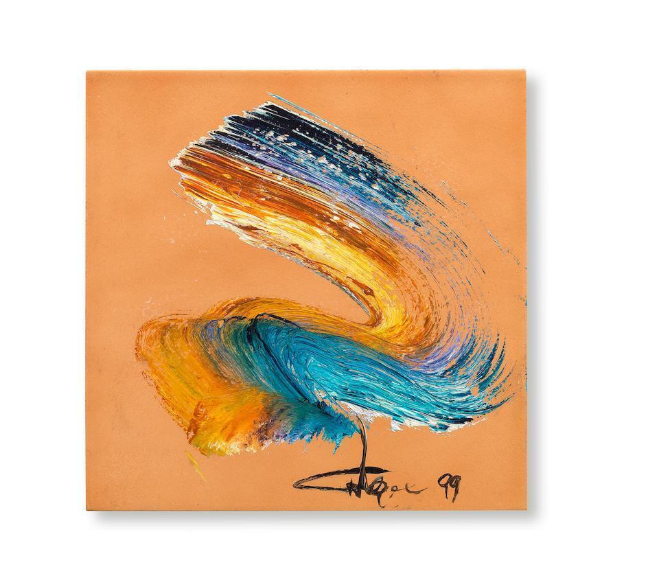 Untitled (Calligraphic)