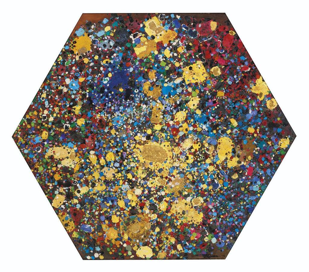 Untitled (Cosmic Hexagon Series)