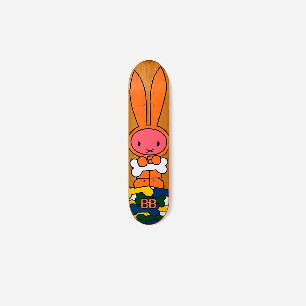 BB - Gardener series