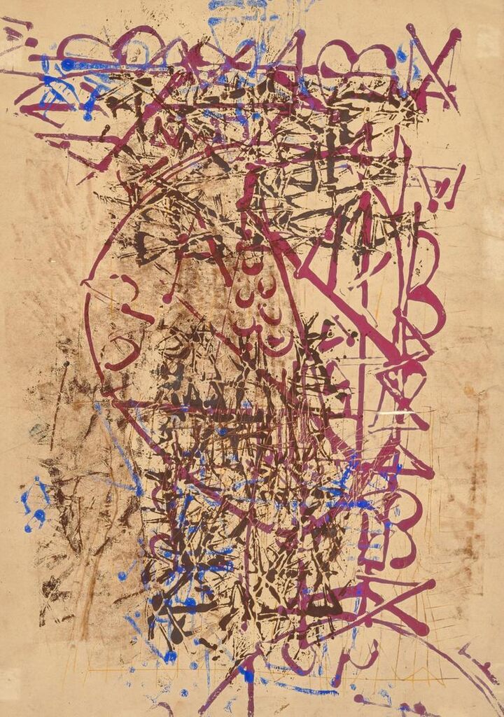 Untitled, No. 39