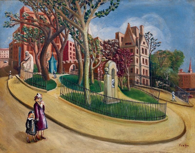 Woman And Child Walking In Park (Sorbonne Square)