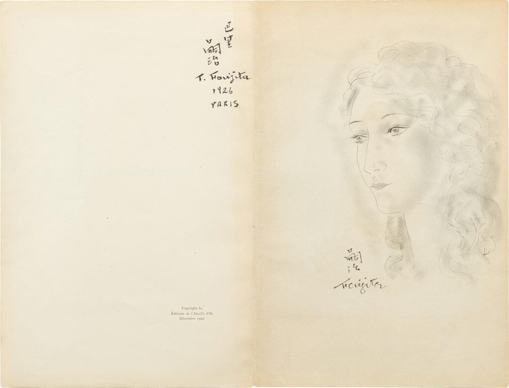 Portrait de jeune femme