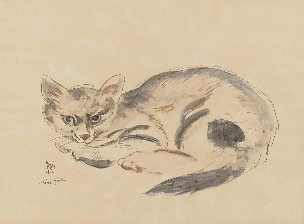Chat