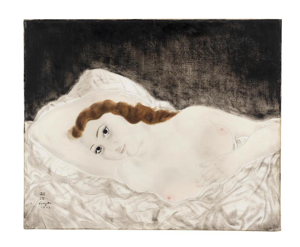 Tsuguharu Foujita, Femme allongée, Youki