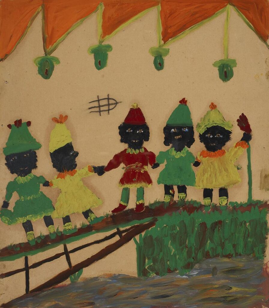 Children's Birthday Party