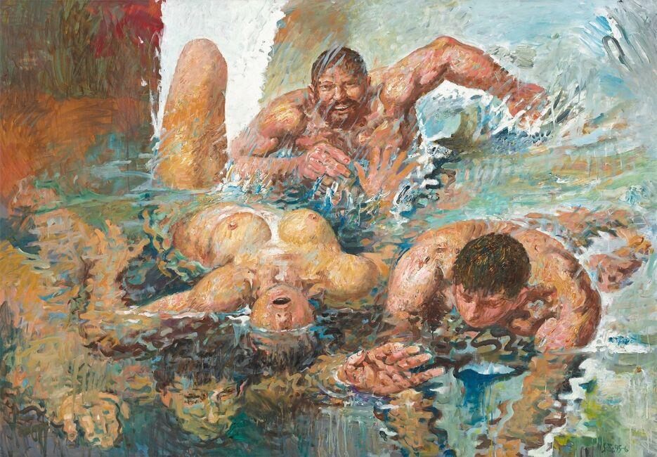 ”Wasserplansch”