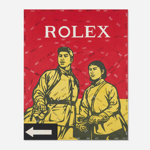 Rolex (from the Great Criticism series)