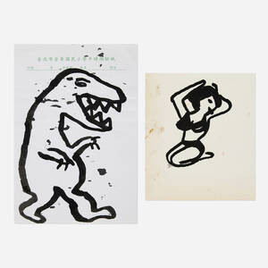 Dinosaur; Pinup Lady (two works)