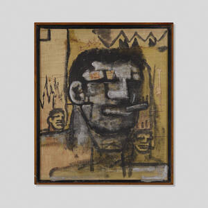 Untitled (Smoking Man)