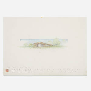 Presentation drawing for the John D. Haynes House, Fort Wayne, Indiana