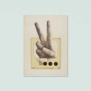 Untitled (Peace)