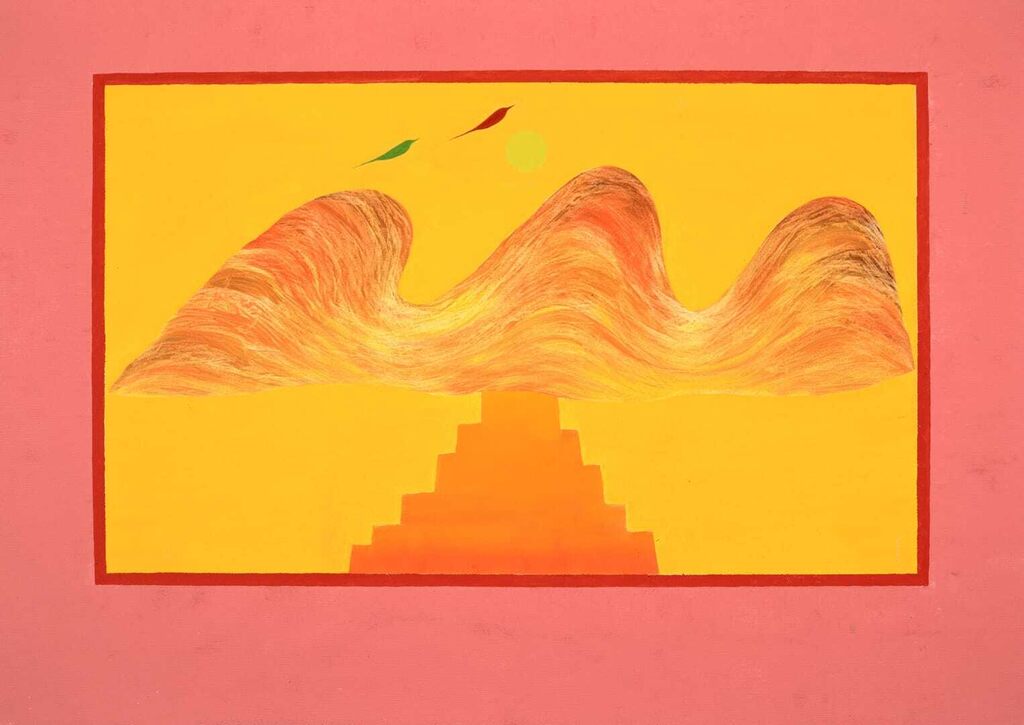Untitled (Bird, Tree and Mountain Series)