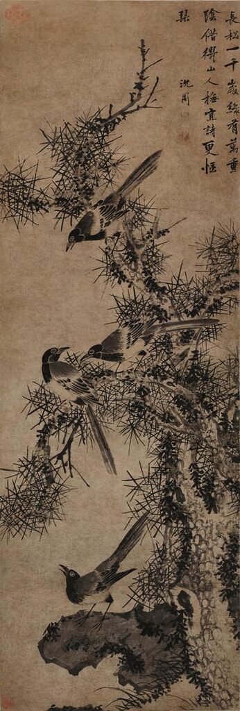 Crow and Tree
