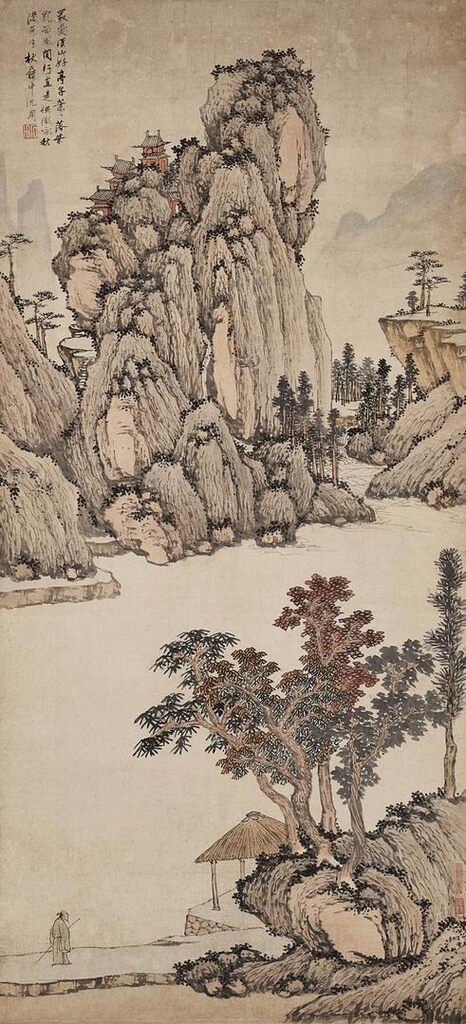 Autumn Landscape