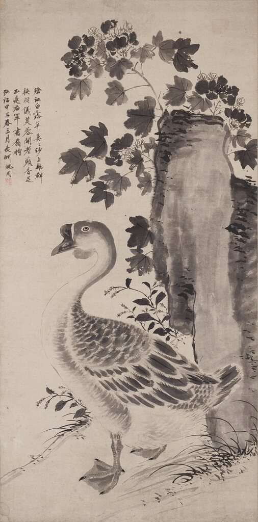 Hibiscus and Goose