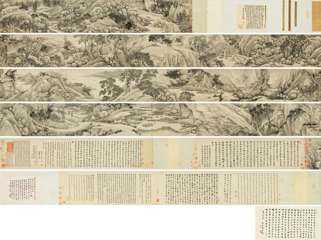 Presented To Wu Kuan