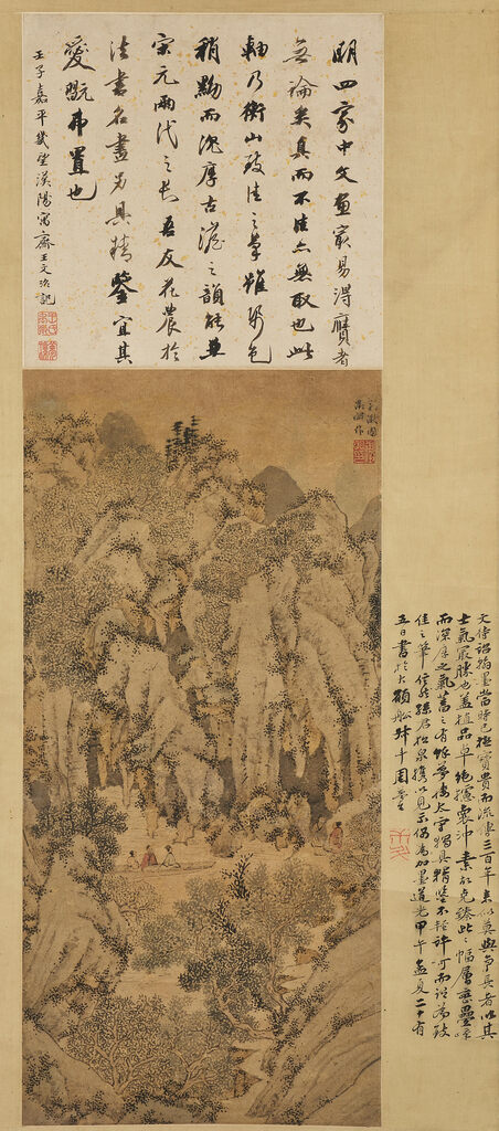 WEN ZHENGMING (1470-1559)
