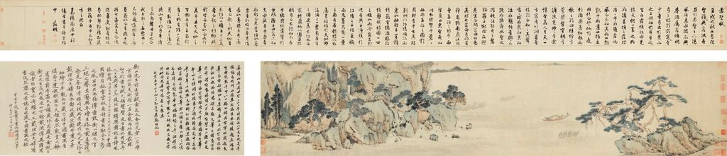 Wen Zhengming, THE RED CLIFF, WITH CALLIGRAPHY OF "ODE TO THE RED CLIFF" IN RUNNING SCRIPT