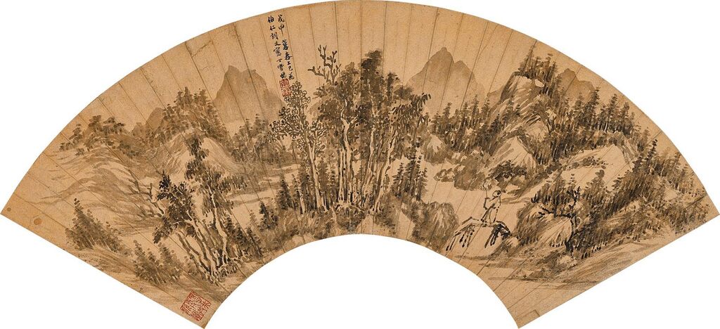 Spring Landscape
