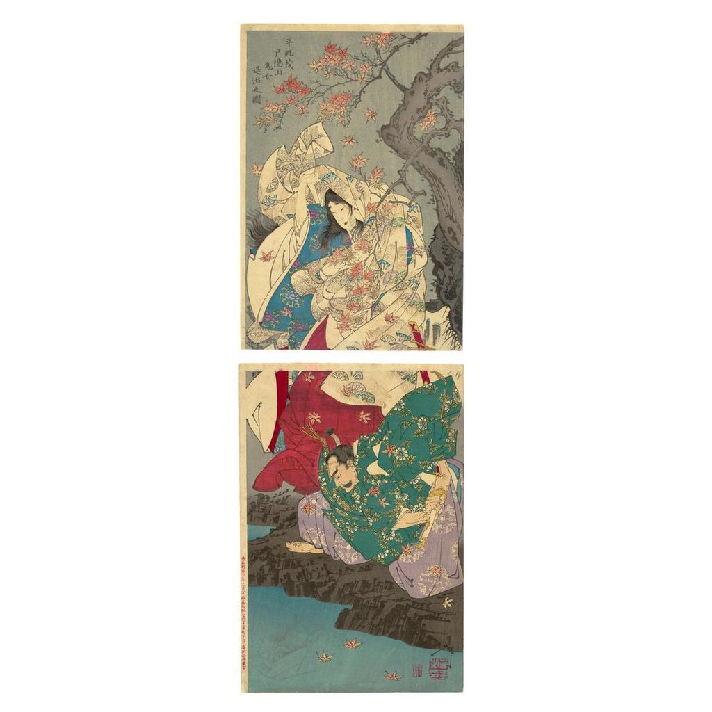 Taira Koremochi Togakushiyama kijo taiji no zu (Taira Koremochi Vanquishes a Female Demon at Togakushi Mountain)