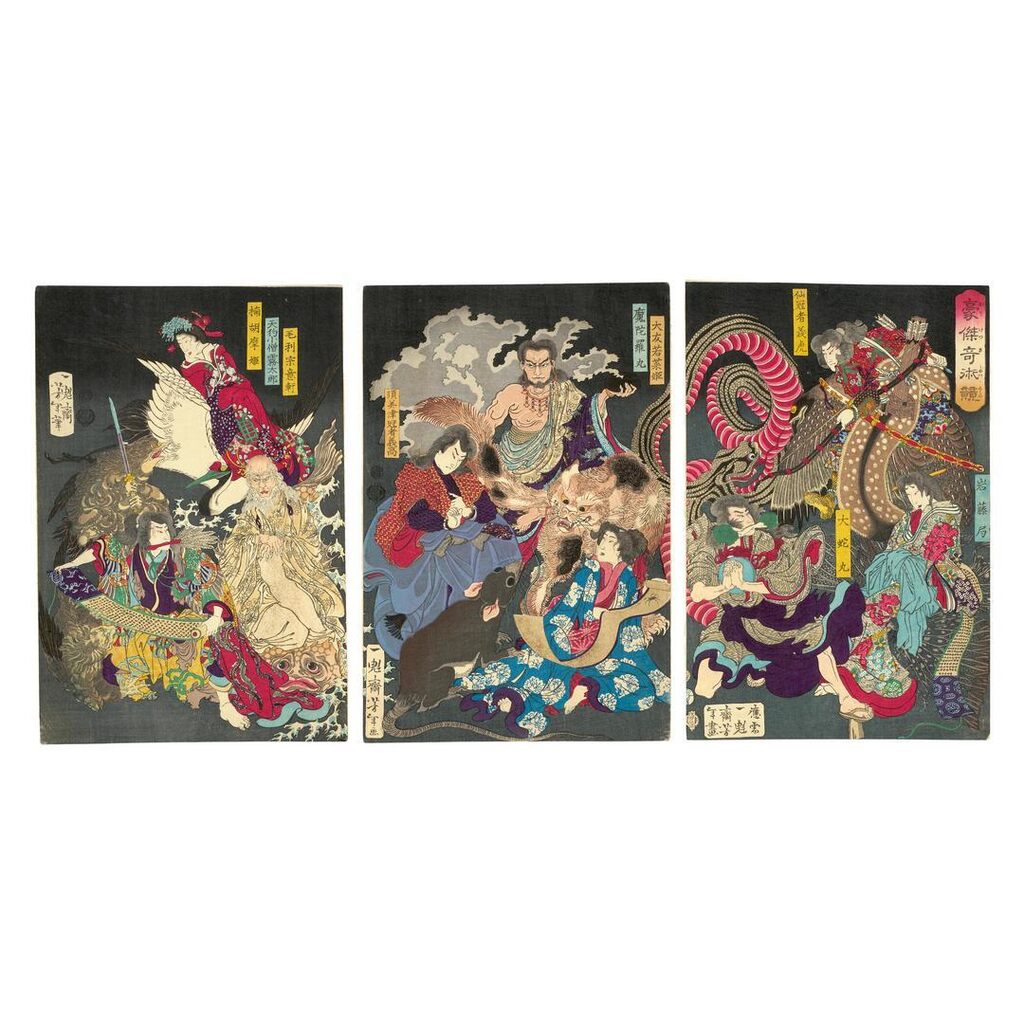 Gōketsu kijutsu kurabe (A Competition Among Powerful Magicians); Tōdai Sannōzan sensō no zu (The Battle of Sannō Shrine at Tōeizan Temple)