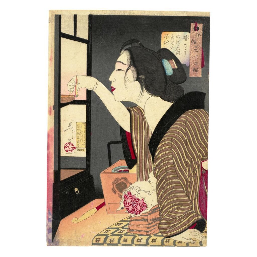 Dark: Habits of a Housewife of the Meiji era; Painful: Habits of a Prostitute of the Kansei era; Chilly: Habits of a Concubine of the Bunka era; Feminine: Habits of a Keisei (Castle-Toppler) of the Tenpō era; Itchy: Habits of a Concubine of the Kaei era; Undecided: Habits of a Proprietress of the Kaei era; Happy: Habits of a Modern Geisha of the Meiji era; Strolling: Habits of the Wife of a Nobleman of the Meiji era; Warm: Habits of an Urban Widow of the Kansei Era, from the Series Fūzoku Sanjūnisō (32 Aspects of Customs and Manners)