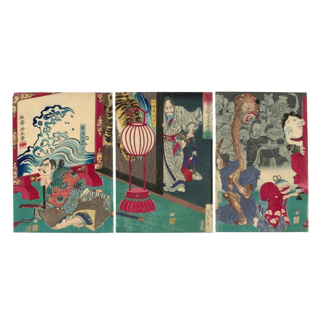 Naoyuki Conquers the Old Badger at Fukushima's Mansion; Raikō (Yorimitsu) and His Four Companions Conquering the Demon of Ōe Mountain; Demons of Illness and Poverty Stalking the Lucky Gods; Portraits of the Successive Generations of the Tokugawa; The Great Battle of Yashima