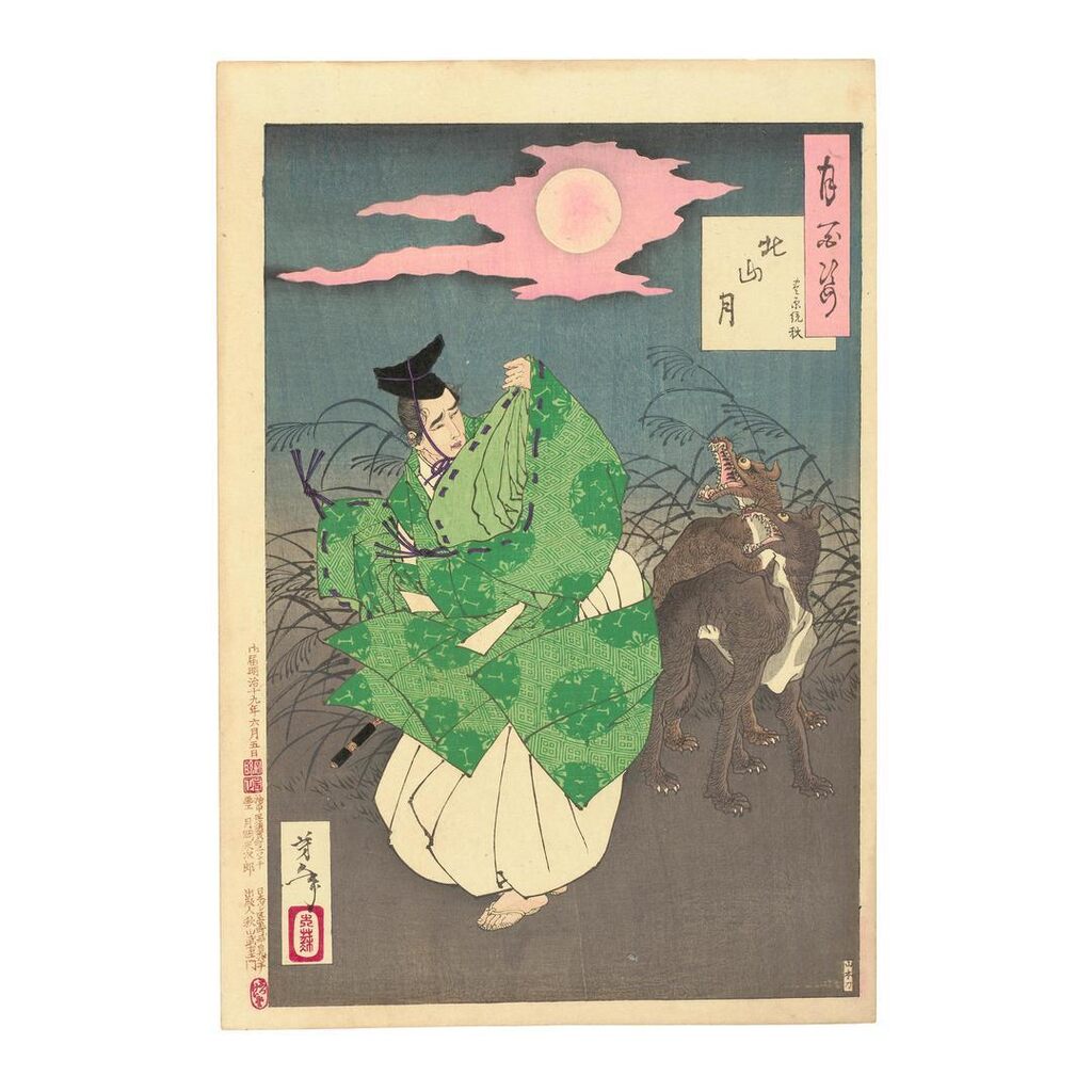 Kitayama Moon—Toyohara Sumiaki; Poem, By Now You Must Be Near Komakata a Cuckoo Calls—Takao; Maeda no Munehisa (Gen'i) with a poem; Theater-district Dawn Moon; Ishiyama Moon; A poem, Full Moon on the Tatami Mats Shadows of the Pine Branches—Kikaku; Inamura Promontory Moon at Daybreak; A poem by Oshun Hitotose; Mount Tobisu Dawn Moon—Toda Hanbei Shigeyuki; The Moon Through a Crumbling Window; Rising Moon over Mount Nanping—Cao Cao, from the Series Tsuki Hyakushi (One Hundred Aspects of the Moon)