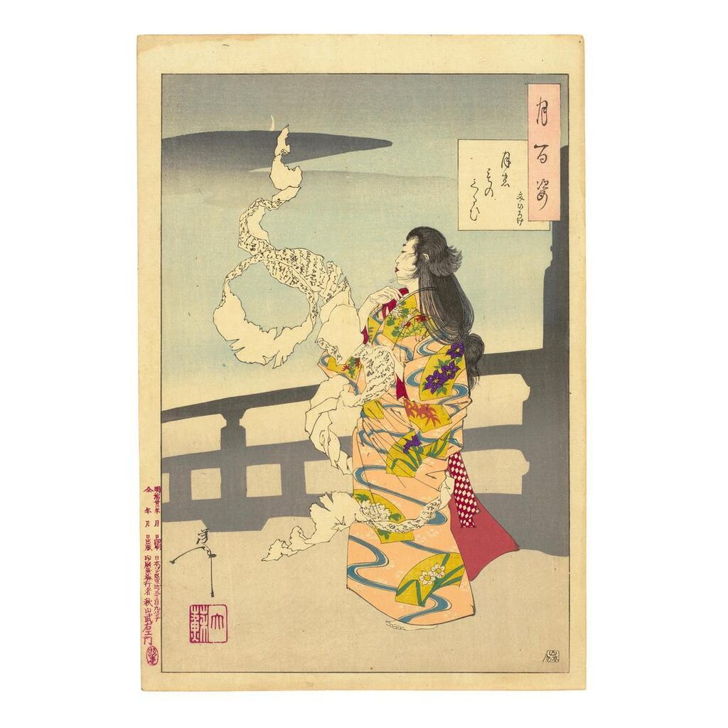 Lunacy—Unrolling Letters; In the Moonlight Under the Trees a Beautiful Woman Comes; A Buddhist Monk Receives Cassia Seeds on a Moonlit Night; A poem by Horikawa no Yorimune and portraying Taira no Tadanori; Moon of the Red Cliffs; Gravemarker Moon; Moon of the Lonely House; Seson Temple Moon—Captain Yoshitaka; A poem by Fujiwara no Kintō; Hazy-night Moon—Kumasaka; An anonymous poem about moonflowers, from the Series Tsuki Hyakushi (One Hundred Aspects of the Moon)