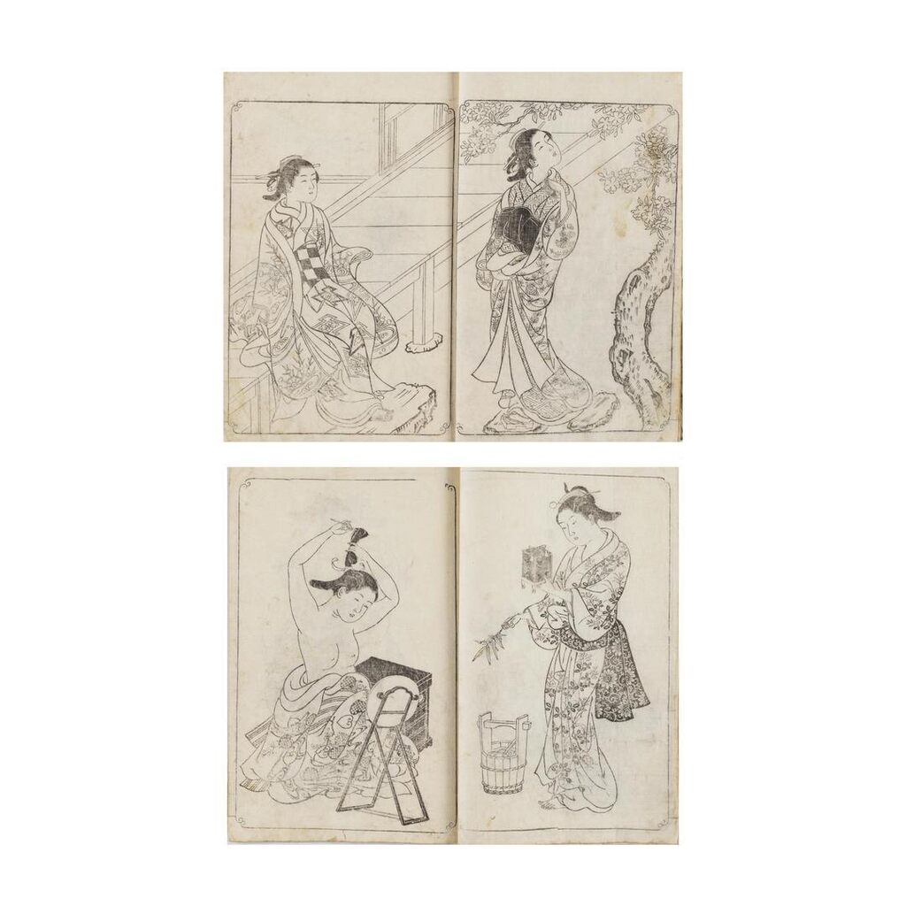 Ehon Asakayama (Picture Book of Mount Asaka)