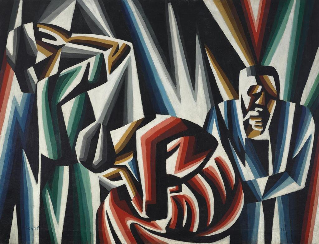 Drei Figuren