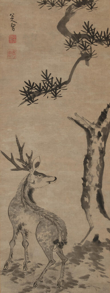Deer and Pine Tree